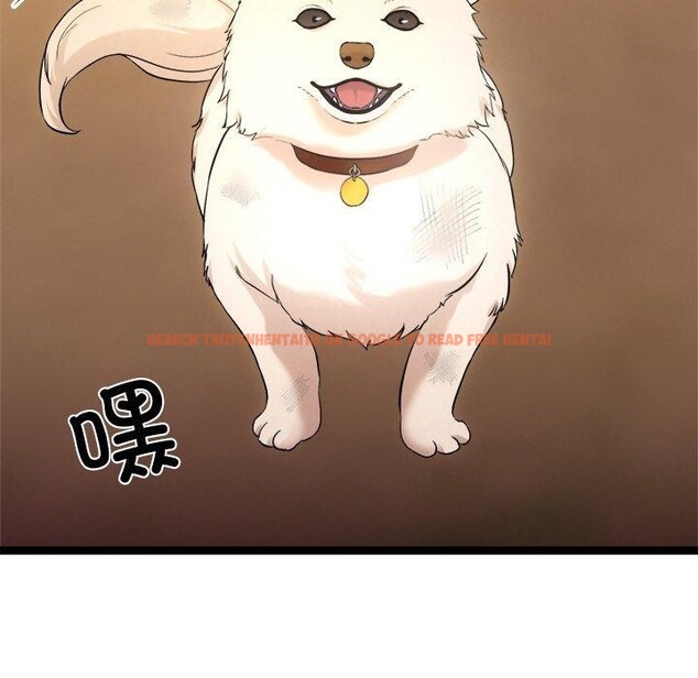 查看漫画犬神的遊戲 - 第16話 - sayhentaiz.net中的3291050图片