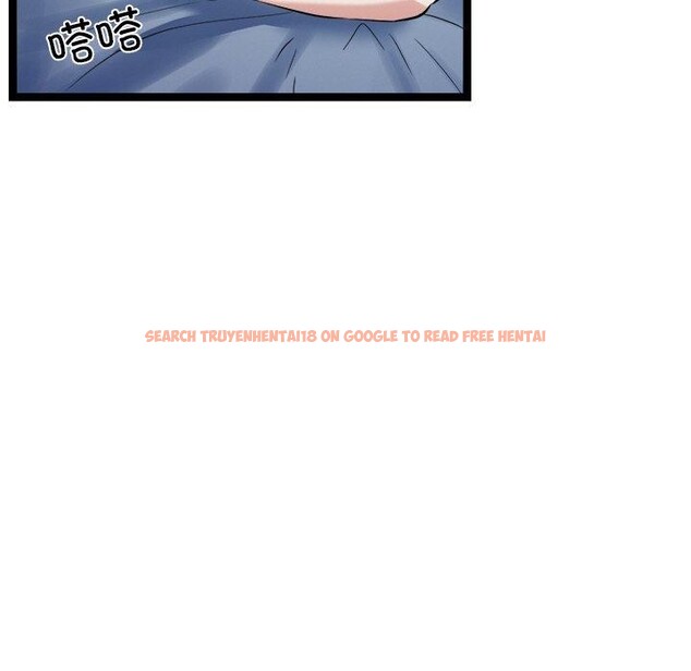 查看漫画犬神的遊戲 - 第16話 - sayhentaiz.net中的3291073图片