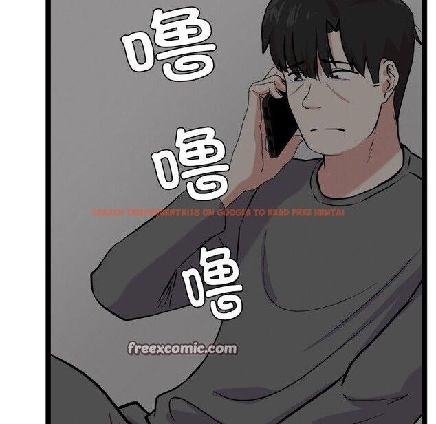 查看漫画犬神的遊戲 - 第17話 - sayhentaiz.net中的3303663图片