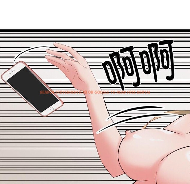 查看漫画犬神的遊戲 - 第17話 - sayhentaiz.net中的3303673图片