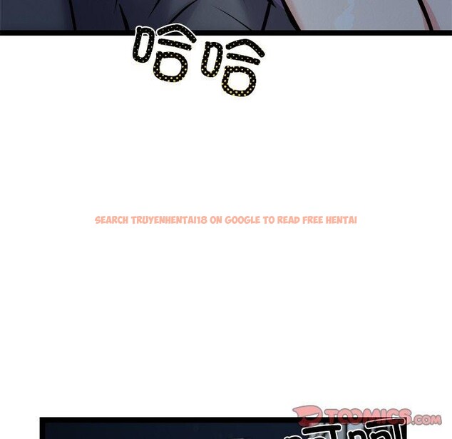 查看漫画犬神的遊戲 - 第17話 - sayhentaiz.net中的3303702图片
