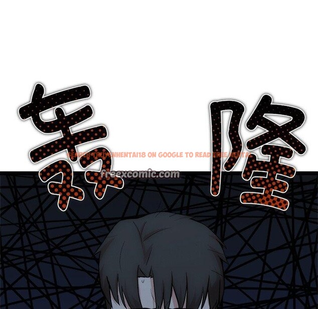 查看漫画犬神的遊戲 - 第17話 - sayhentaiz.net中的3303705图片