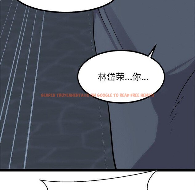 查看漫画犬神的遊戲 - 第18話 - sayhentaiz.net中的3327524图片