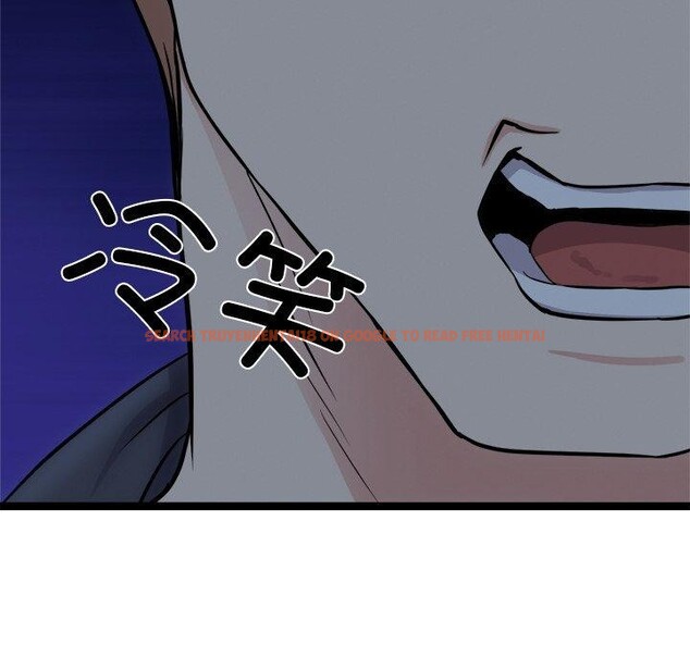 查看漫画犬神的遊戲 - 第18話 - sayhentaiz.net中的3327545图片