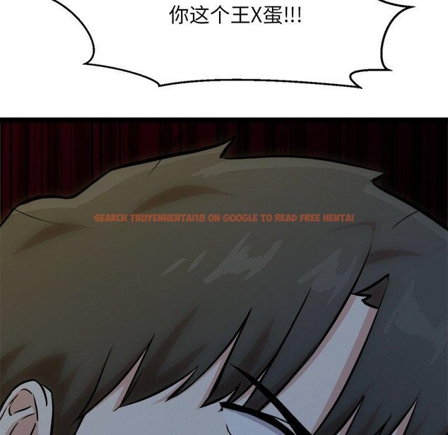 查看漫画犬神的遊戲 - 第18話 - sayhentaiz.net中的3327557图片