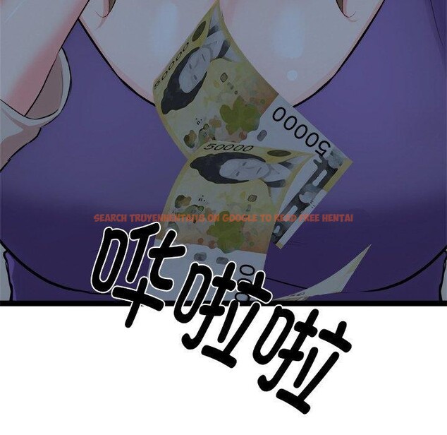 查看漫画犬神的遊戲 - 第18話 - sayhentaiz.net中的3327593图片