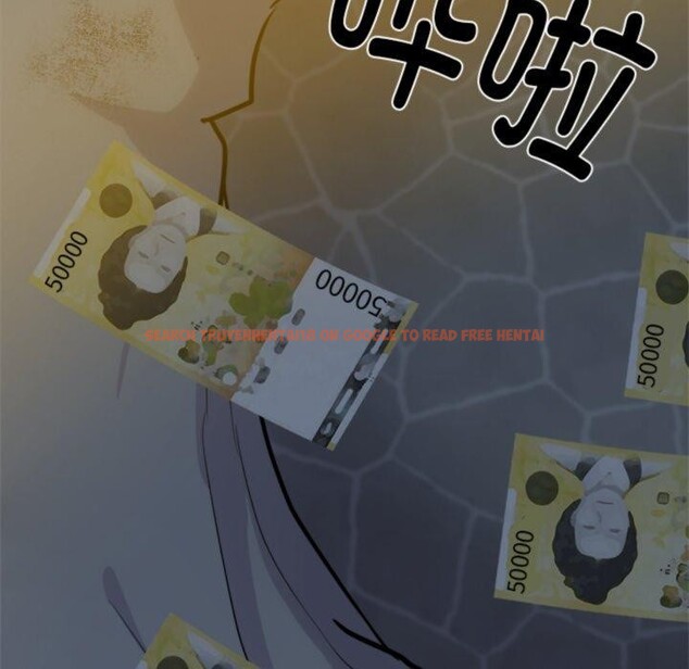 查看漫画犬神的遊戲 - 第18話 - sayhentaiz.net中的3327595图片