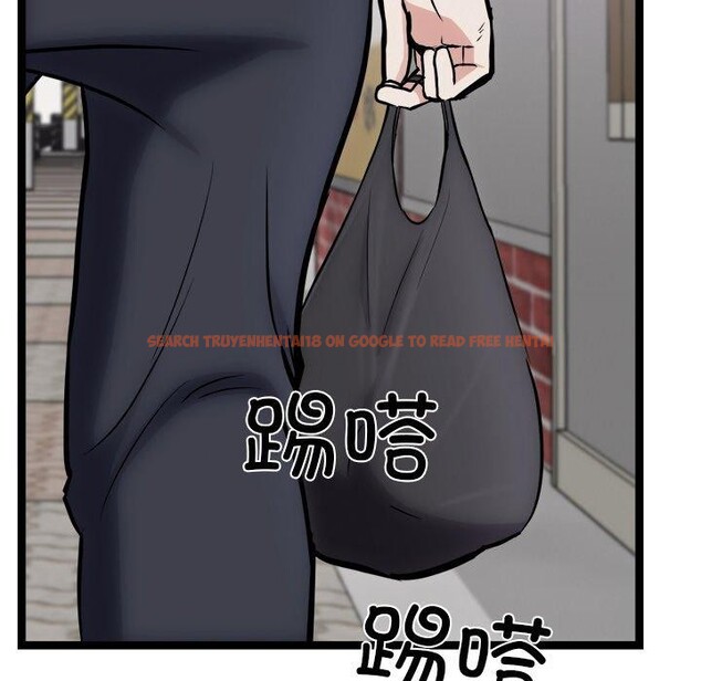 查看漫画犬神的遊戲 - 第18話 - sayhentaiz.net中的3327617图片
