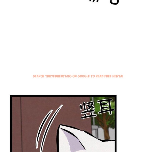查看漫画犬神的遊戲 - 第18話 - sayhentaiz.net中的3327618图片