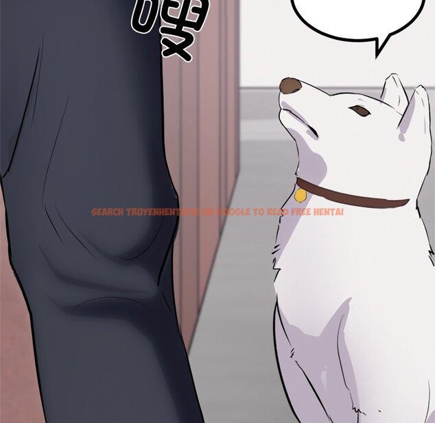 查看漫画犬神的遊戲 - 第18話 - sayhentaiz.net中的3327628图片
