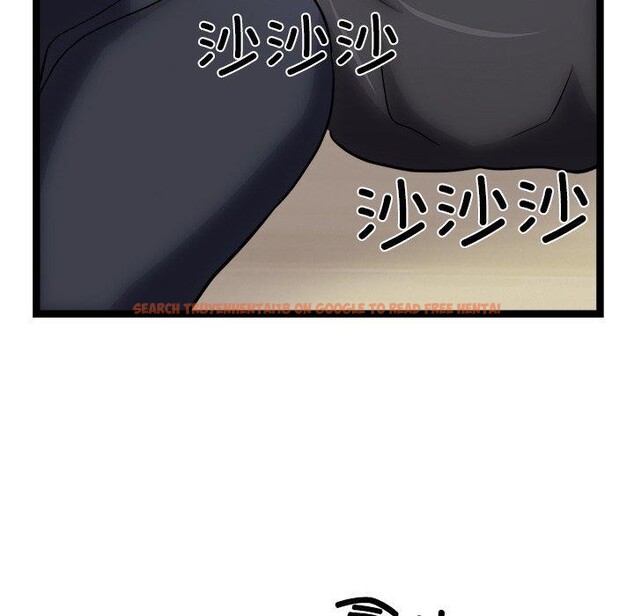 查看漫画犬神的遊戲 - 第18話 - sayhentaiz.net中的3327639图片