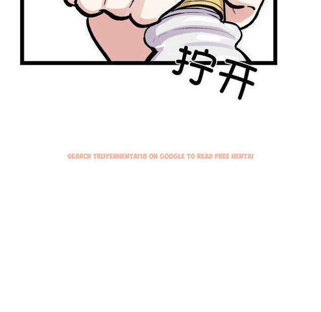查看漫画犬神的遊戲 - 第18話 - sayhentaiz.net中的3327645图片