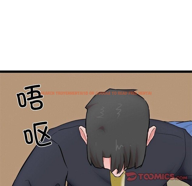 查看漫画犬神的遊戲 - 第18話 - sayhentaiz.net中的3327651图片