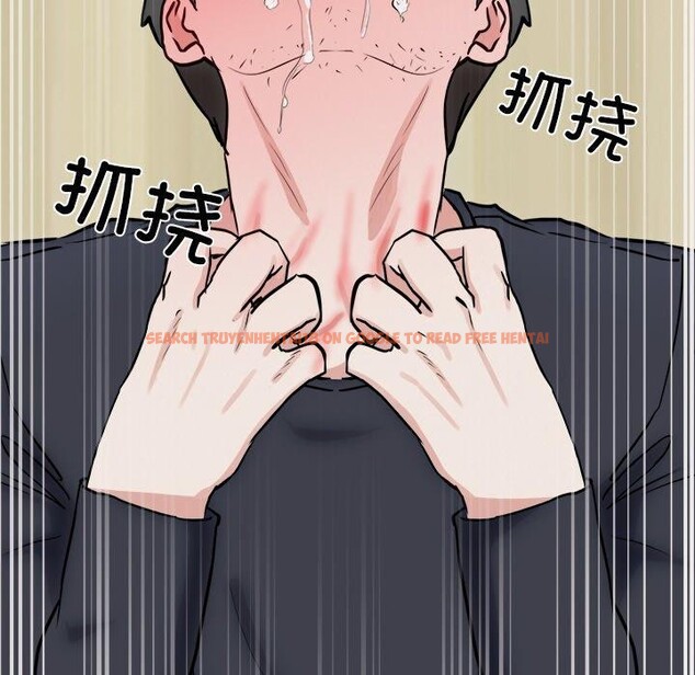 查看漫画犬神的遊戲 - 第18話 - sayhentaiz.net中的3327657图片