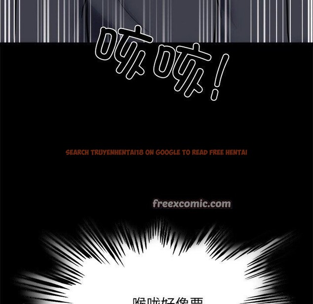 查看漫画犬神的遊戲 - 第18話 - sayhentaiz.net中的3327658图片