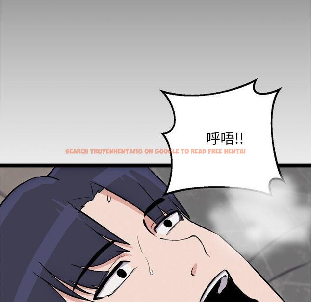 查看漫画犬神的遊戲 - 第18話 - sayhentaiz.net中的3327666图片