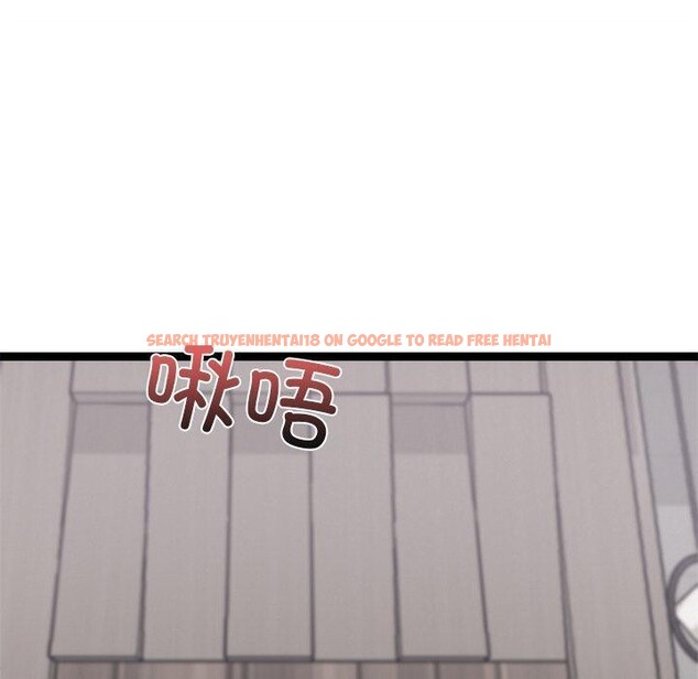 查看漫画犬神的遊戲 - 第18話 - sayhentaiz.net中的3327674图片