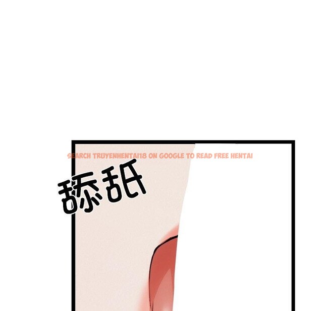 查看漫画犬神的遊戲 - 第19話 - sayhentaiz.net中的3350841图片