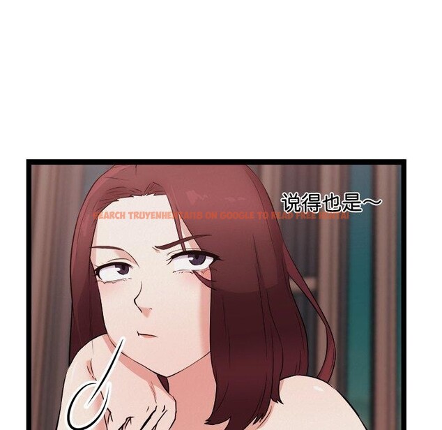 查看漫画犬神的遊戲 - 第19話 - sayhentaiz.net中的3350885图片
