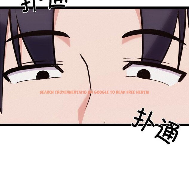 查看漫画犬神的遊戲 - 第19話 - sayhentaiz.net中的3350892图片