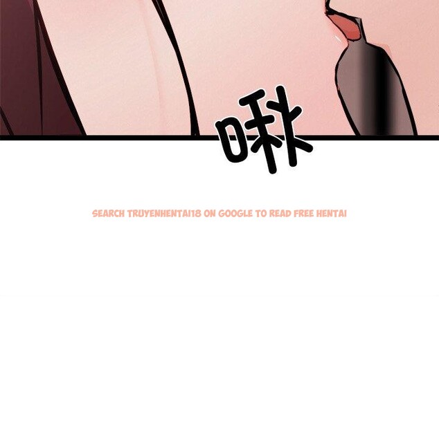 查看漫画犬神的遊戲 - 第19話 - sayhentaiz.net中的3350922图片