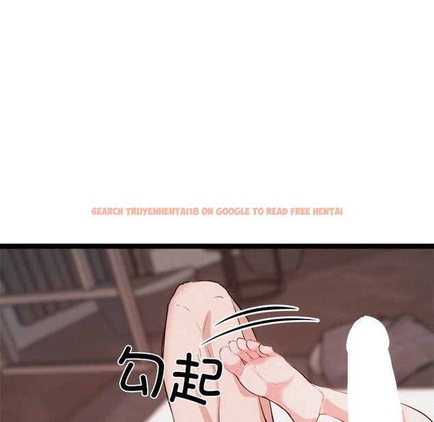 查看漫画犬神的遊戲 - 第19話 - sayhentaiz.net中的3350923图片