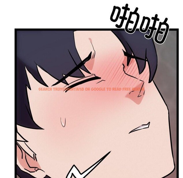 查看漫画犬神的遊戲 - 第19話 - sayhentaiz.net中的3350946图片