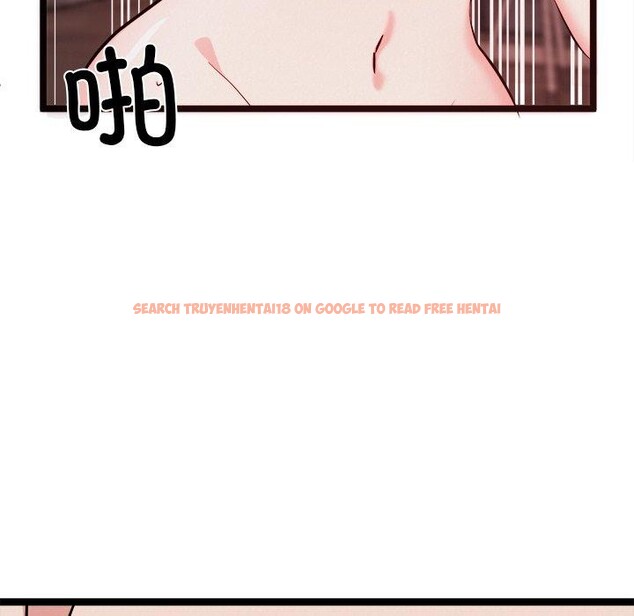 查看漫画犬神的遊戲 - 第19話 - sayhentaiz.net中的3350950图片