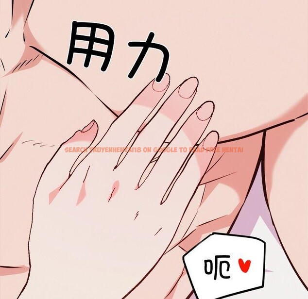 查看漫画犬神的遊戲 - 第19話 - sayhentaiz.net中的3350951图片