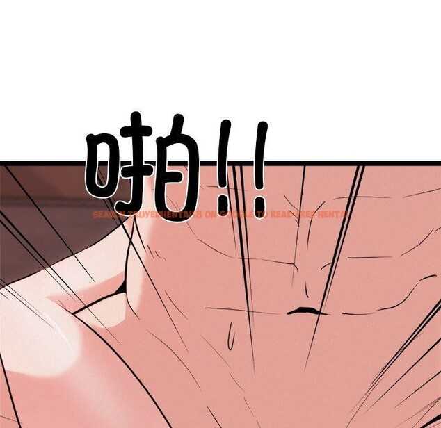 查看漫画犬神的遊戲 - 第20話 - tymanga.com中的3374036图片