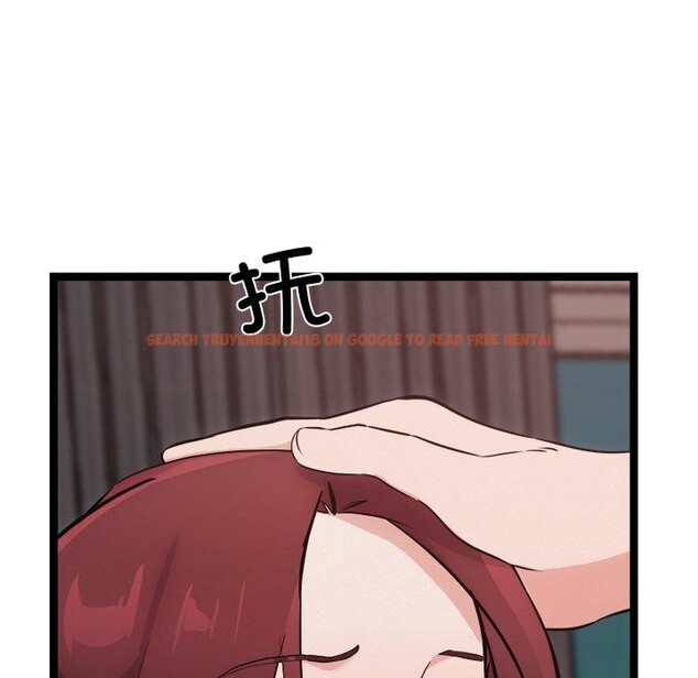 查看漫画犬神的遊戲 - 第20話 - tymanga.com中的3374079图片
