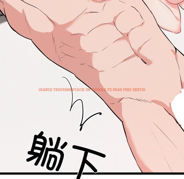 查看漫画犬神的遊戲 - 第20話 - tymanga.com中的3374085图片
