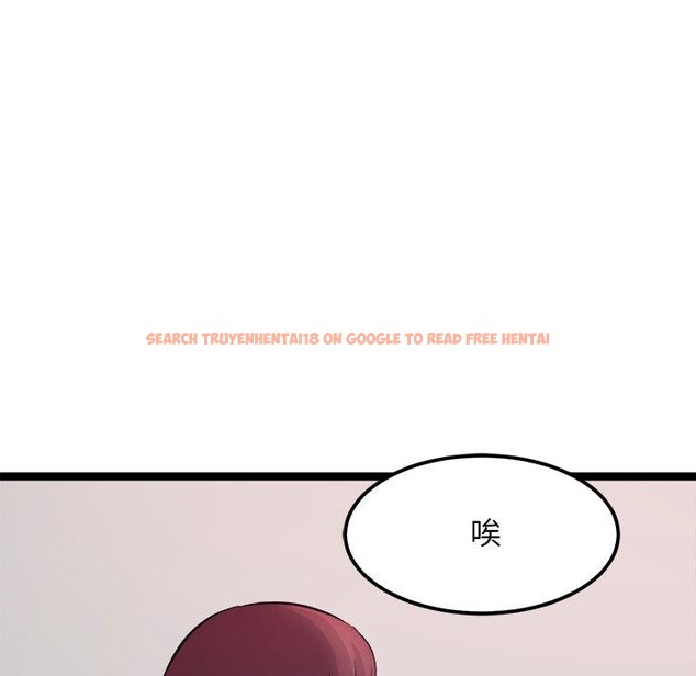 查看漫画犬神的遊戲 - 第20話 - tymanga.com中的3374112图片