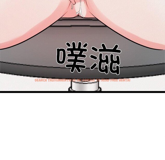 查看漫画犬神的遊戲 - 第20話 - tymanga.com中的3374135图片