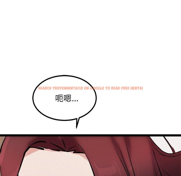 查看漫画犬神的遊戲 - 第20話 - tymanga.com中的3374136图片