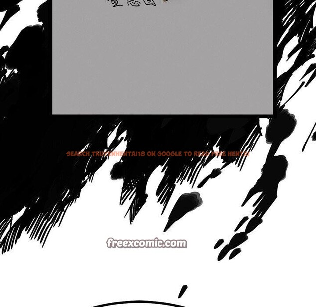 查看漫画犬神的遊戲 - 第20話 - tymanga.com中的3374161图片