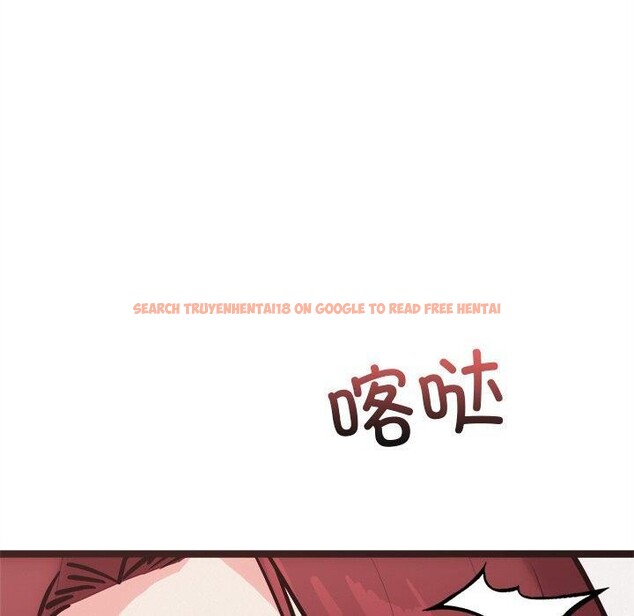 查看漫画犬神的遊戲 - 第20話 - tymanga.com中的3374167图片