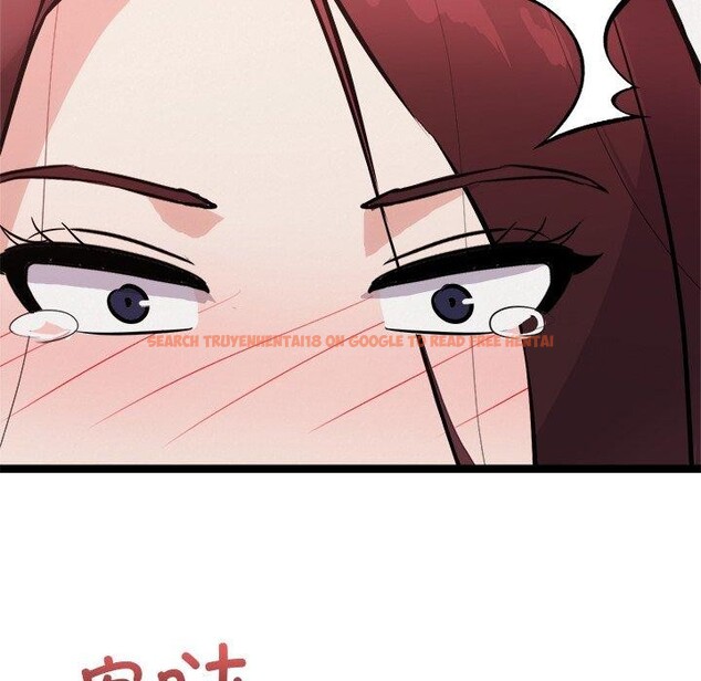 查看漫画犬神的遊戲 - 第20話 - tymanga.com中的3374168图片