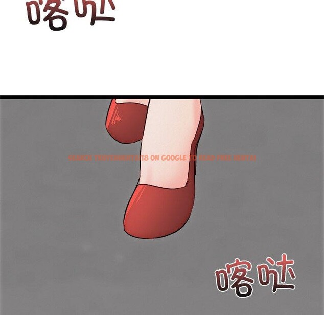 查看漫画犬神的遊戲 - 第20話 - tymanga.com中的3374169图片