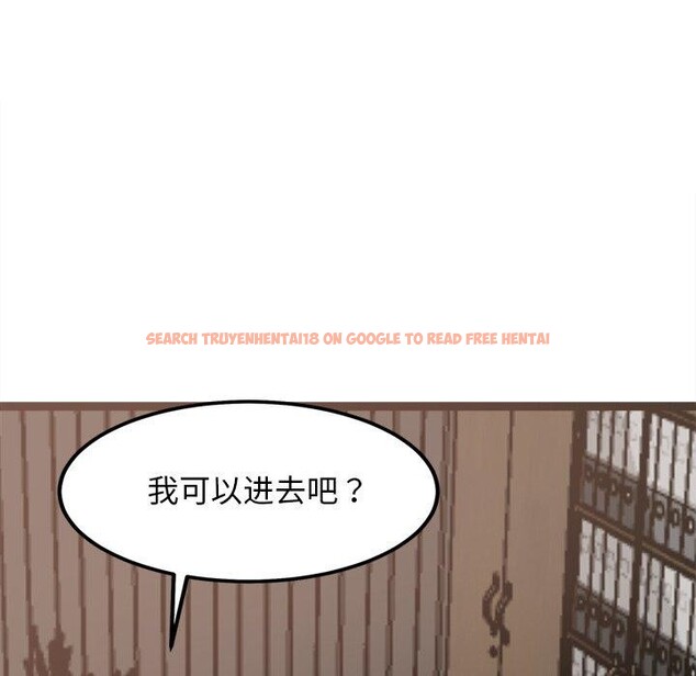 查看漫画犬神的遊戲 - 第20話 - tymanga.com中的3374185图片