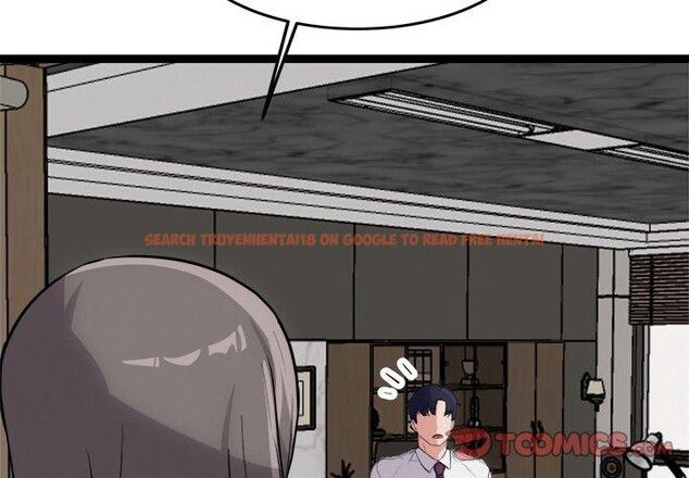 查看漫画犬神的遊戲 - 第21話 - tymanga.com中的3397529图片