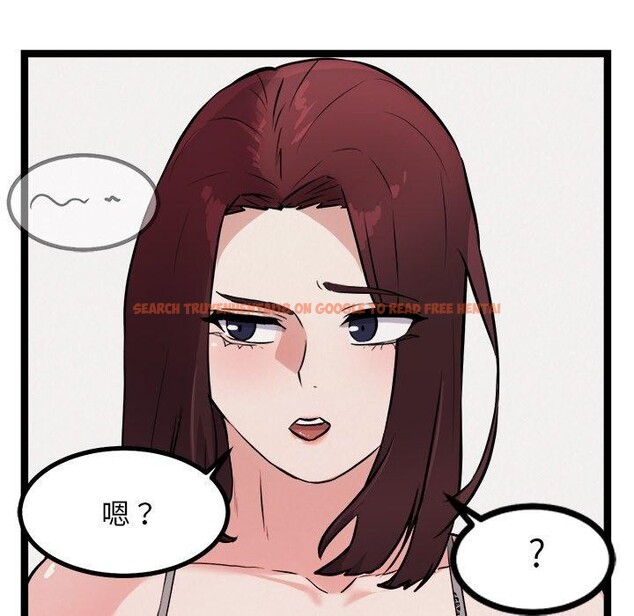 查看漫画犬神的遊戲 - 第21話 - tymanga.com中的3397568图片