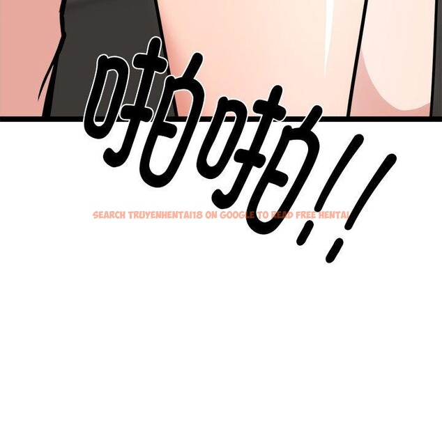 查看漫画犬神的遊戲 - 第21話 - tymanga.com中的3397638图片