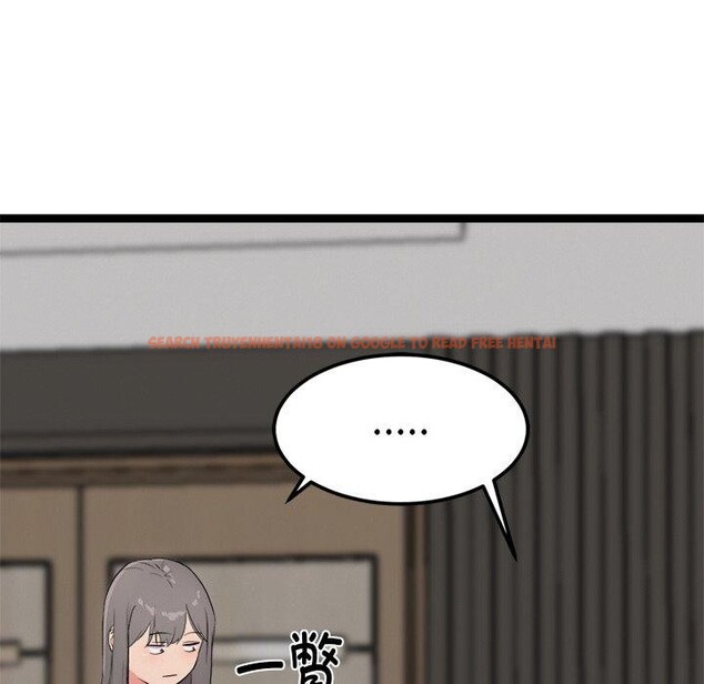 查看漫画犬神的遊戲 - 第21話 - tymanga.com中的3397654图片