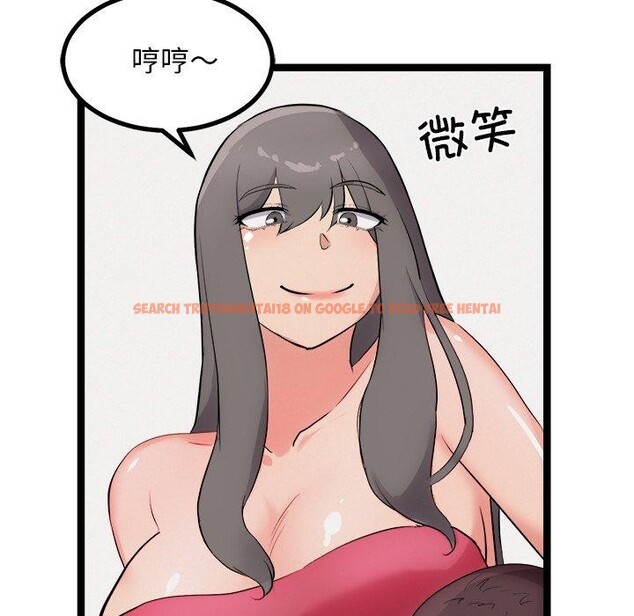 查看漫画犬神的遊戲 - 第21話 - tymanga.com中的3397656图片