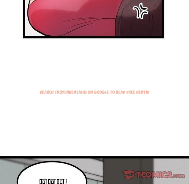 查看漫画犬神的遊戲 - 第21話 - tymanga.com中的3397657图片
