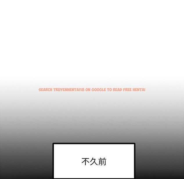 查看漫画犬神的遊戲 - 第22話 - tymanga.com中的3424446图片