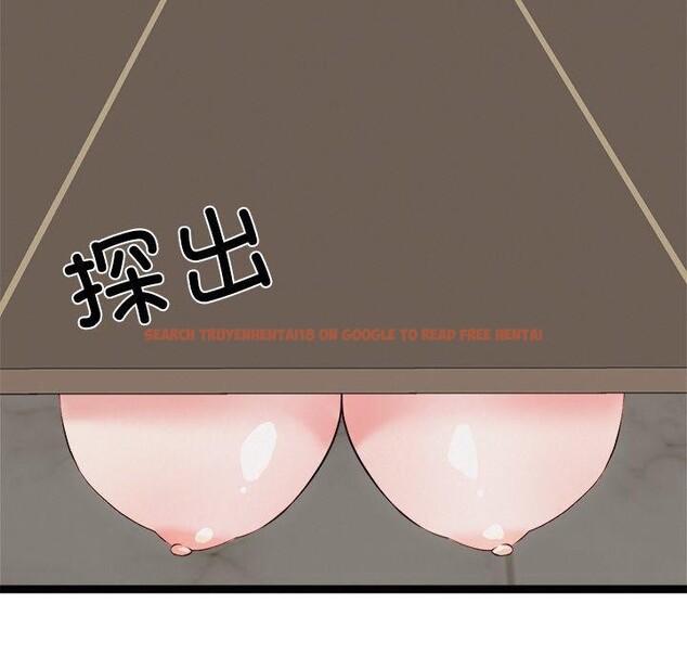 查看漫画犬神的遊戲 - 第22話 - tymanga.com中的3424503图片