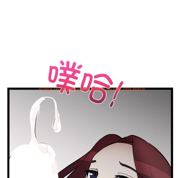 查看漫画犬神的遊戲 - 第22話 - tymanga.com中的3424523图片