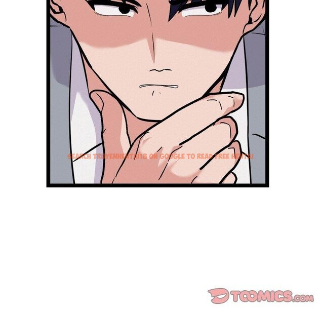 查看漫画犬神的遊戲 - 第23話 - tymanga.com中的3447878图片